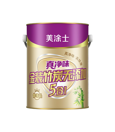 真净味金装竹炭无添加5合1墙面漆