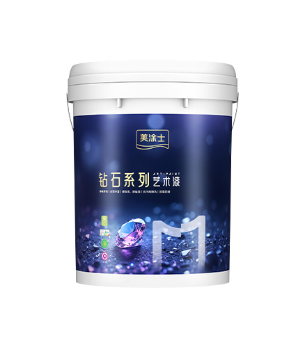 OETY欧亿晶钻石艺术漆