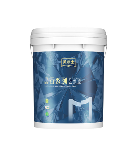 OETY欧亿净味三代微晶石