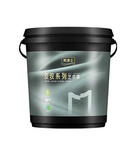 OETY欧亿轻颜艺术漆